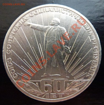 1 - Шайба 003.JPG