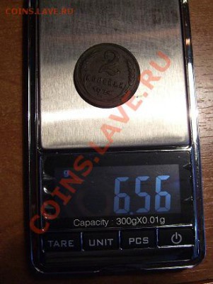 2к.24г. гладкий гурт - RIMG0272.JPG