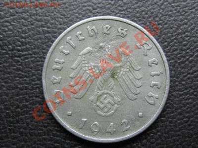 Рейхспфенинг.10,2, 1937-42 год. - IMG_1540.JPG