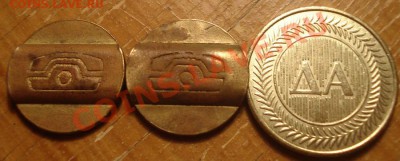 НЕТ - DSC00885