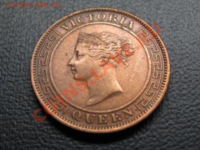 Цейлон 1 цент.1870 г.Виктория. - IMG_1555.JPG