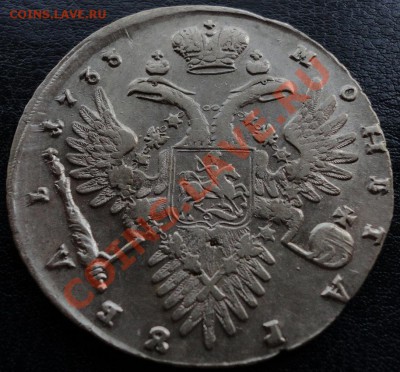 1 рубль 1733г. Красивый! До 12.08.2012г. 22.30 МСК. - 1733 11 4