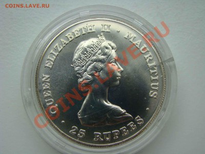 Серебро Европа, США, Канада, Мексика и пр. страны - DSC02525.JPG