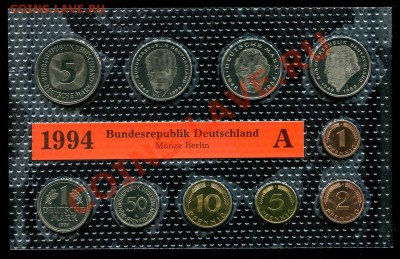 Куплю наборы ходячки Германии - 2519848000