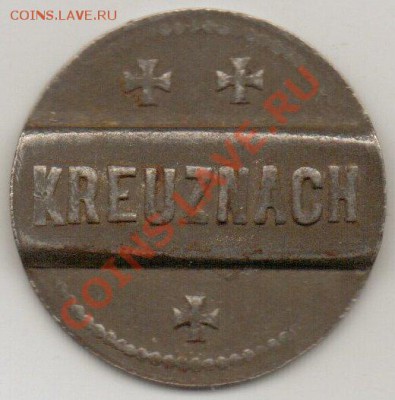 Германия. Жетон города Kreuznach. - Kreuznach 01-1