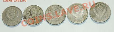 20 копеек 1946, 56,57 гг до 13.08 22.00 МСК с рубля - DSC06354.JPG