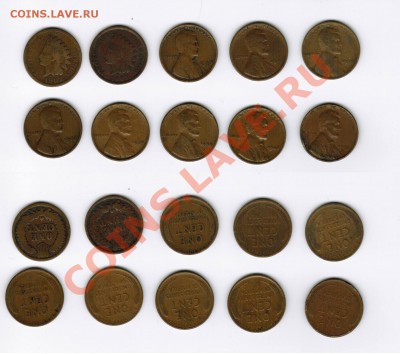 США 1 цент 1903,07,10,19,26,28,36,39,44,56d до 10.08 22-00 - центы