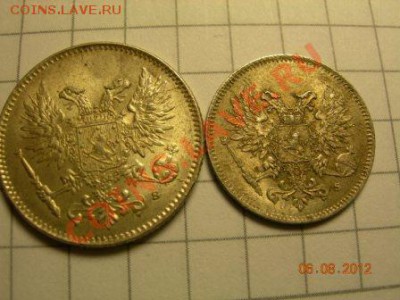 25, 50  пенни 1917 года. до 13.08.2012 в 21-00 по Москве - DSCN1992.JPG