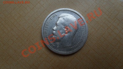 Империя на продажу. - 483ec58253857f822c2c66419125b220