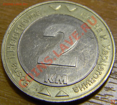 2 марки Босния и Герцеговина "Голубь мира" - DSCN1819.JPG