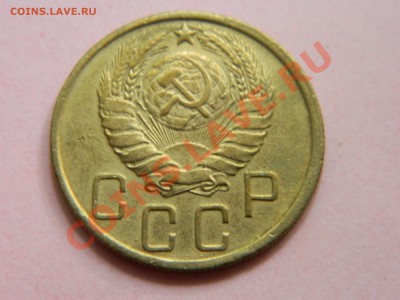 5 копеек 1943 года. - DSCN1809[1].JPG