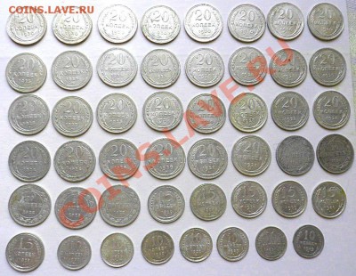 48 монет - ранние советы билоны 1922-1930г.г. - до 11.08.12 - SAM_1439.JPG