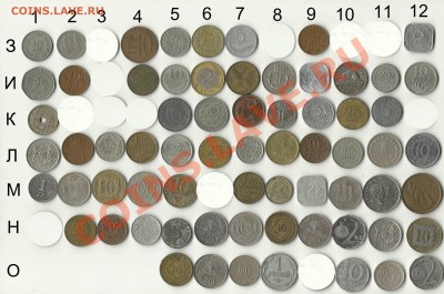 = Иностранные монеты по 20 рублей = - 20 рублей - 2