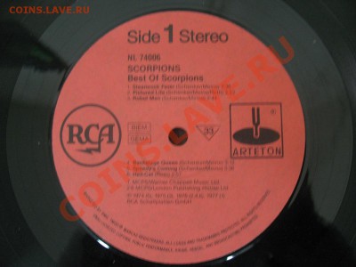 SCORPIONS. Best Of Vol. 1-2 Россия ARTETON 1984г.С РУБЛЯ!!! - IMG_7729.JPG