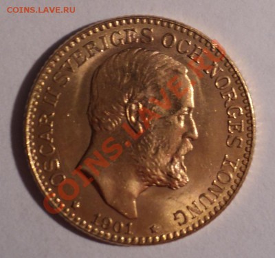 10 крон 1901 г.   Au - DSC05684.JPG