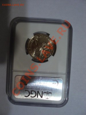 1 доллар В слабе NGC 2008 г - DSC05682.JPG