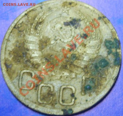 3 копейки 1945 нечастые до 09.08.2012 в 21.55 - S8300378.JPG