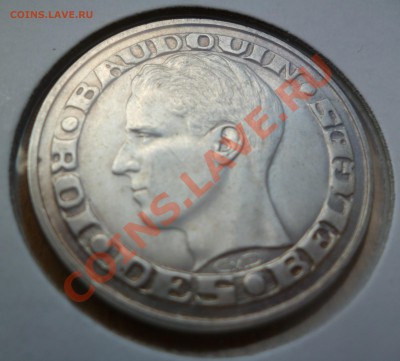 Бельгия 50 франков 1958 Французская надпись за lv - P1030439.JPG