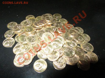 100 штемпельных копеек 1963-1971гг.до 09.08.2012г. 22.00 мск - IMG_3545.JPG
