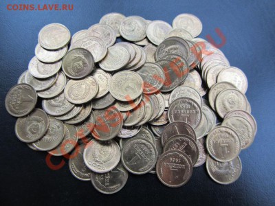 100 штемпельных копеек 1963-1971гг.до 09.08.2012г. 22.00 мск - IMG_3553.JPG