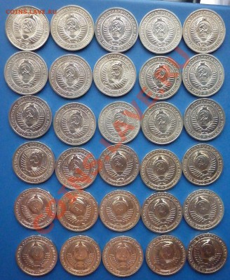 1 рубль СССР 1961-91 погодовка (30 шт.) до11.08.2012 22.00 м - P1000857 (2).JPG
