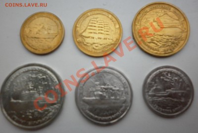 300 лет флоту без упаковки до 22.00  11.08.2012 - P1000869.JPG
