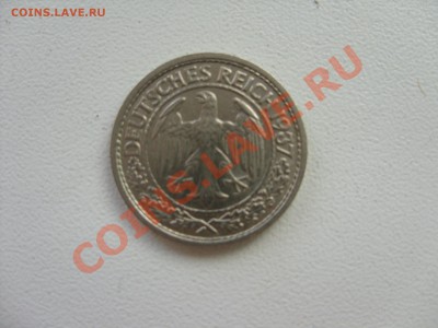 50 пфеннигов. 1927 A, 1928 D, F, 1937 A. Германия. Никель. - 50 пф 1937A - 2