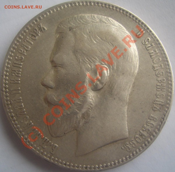 2 - CIMG9463