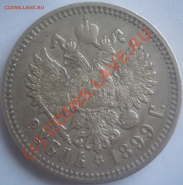 1 - CIMG9462