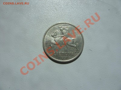 5 литов. Литва. 1991 год. - 5 литов 1991 - 2