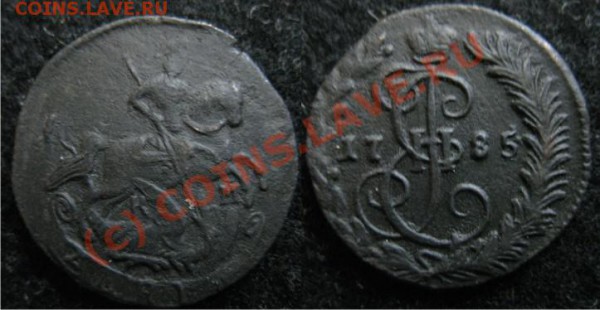 Деньга 1785 км - Деньга1785КМвф