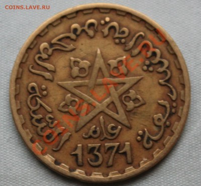Фр.  МАРОККО 20 франков  1951г. до 13.08.12г. в 22-00 - IMG_1307.JPG