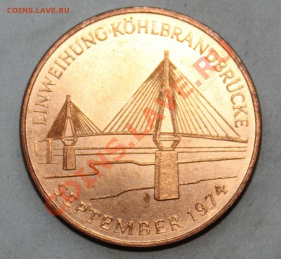 Любителям Германии ЖЕТОН ГАМБУРГ до 13.08.12г. в 22-00 - IMG_1414.JPG
