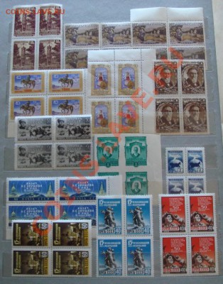 Продам марки, чистые ** - DSC03187.JPG