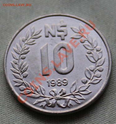 УРУГВАЙ 10 NUEVOS PESOS 1989г. до 13.08.12г. в 22-00 - IMG_1356.JPG