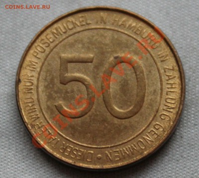 Жетон 1979г.ГАМБУРГ до 13.08.12г. в 22-00 - IMG_1394.JPG