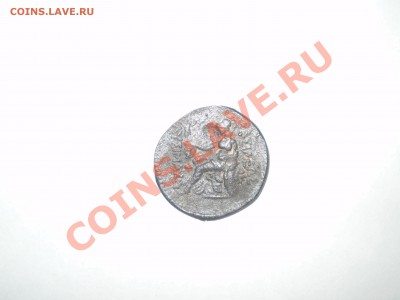 Прошу опознать и оценить монеты - P7210171.