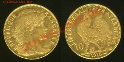 10 Франков 1910 Петушок Оценка стоимости и Сохрана - fr_010