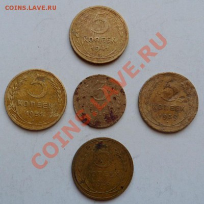 медь-ранние советы 1926,1927,1939,1941,1951г.г.-до 11.08.12 - SAM_1448.JPG