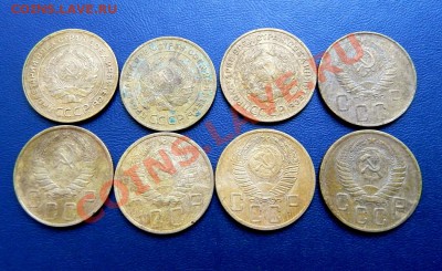 5,3,2,1, коп. 1926 - 57г. (32 шт.)  12.08.12. в22.00 мв - P8080009.1