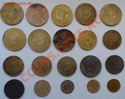 медь-ранние советы 1924-1940г.г. до 11.08.12 - SAM_1451.JPG
