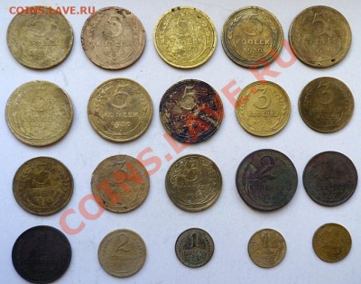медь-ранние советы 1924-1940г.г. до 11.08.12 - SAM_1450.JPG
