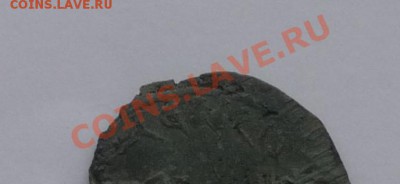 Римская монета, помогите определить - 5