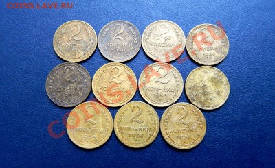5,3,2,1, коп. 1926 - 57г. (32 шт.)  12.08.12. в22.00 мв - P8080011.1