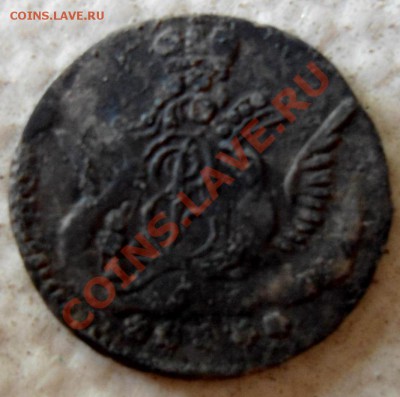 5 копеек 1757 СПБ "облака" - 008.JPG