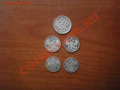5 монет серебро Россия, Финляндия до 22-00,10.08.2012 - SDC13065.JPG