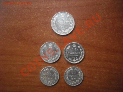 5 монет серебро Россия, Финляндия до 22-00,10.08.2012 - SDC13064.JPG