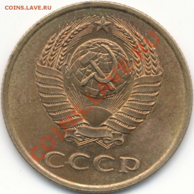3к 1989г, одностороннее соударение с поворотом. - IMG_0011