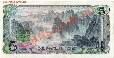 С.Корея 5 вон 1978 до 13.08.12 в 22.00мск (2570) - img558