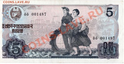 С.Корея 5 вон 1978 до 13.08.12 в 22.00мск (2570) - img563